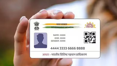 Aadhaar pvc card service charge hike