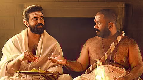 sarvam maya box office collection out