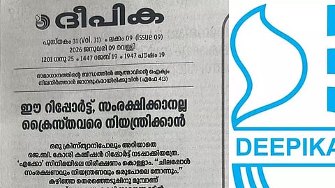 pinarayi vijayan against deepika newspaper