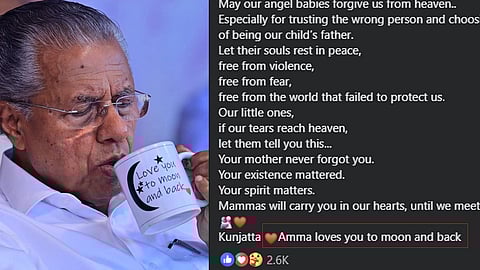 chief minister pinarayi vijayan cup  with survivors words