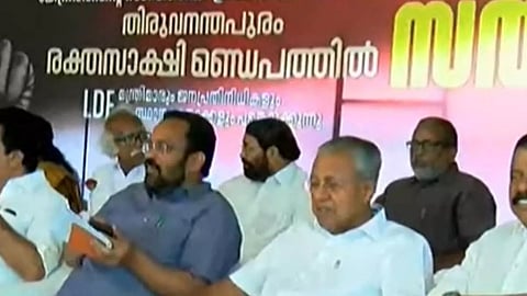 strike against central govt