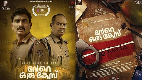 vere oru case to Rajasthan international film fest