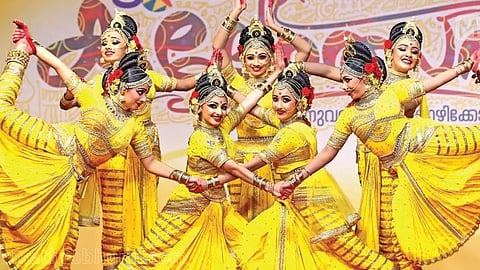 school kaloslavam ingauration