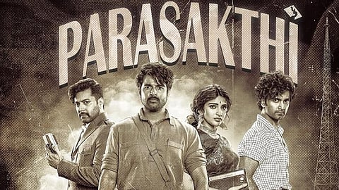 youth congress protest against parasakthi film