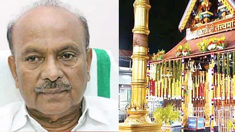 sabarimala gold theft case; k.p. shankaradas anticipatory bail plea postponed