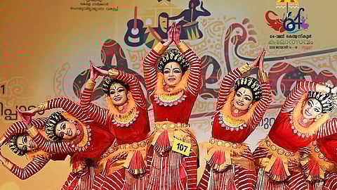 school kaloslavam inaguration