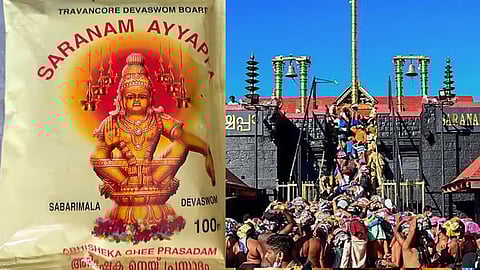 vigilance registers case in sabarimala ghee scam