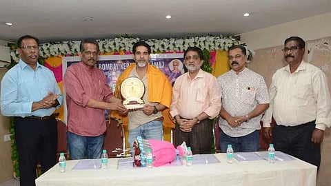 
Youth Day celebration held