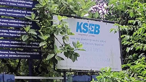operation short circuit in kseb