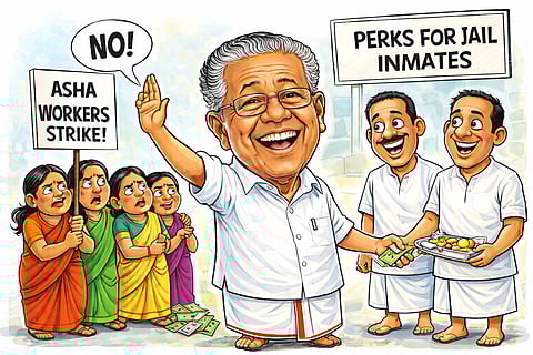 Public relations provide shelter for thieves and criminals