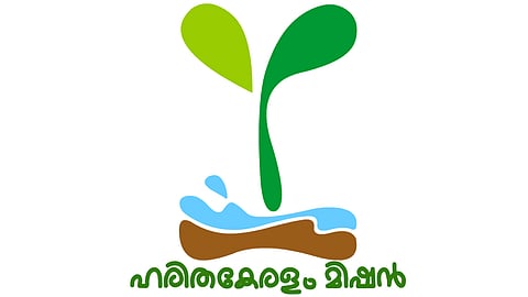 menstrual cup haritha kerlam mission