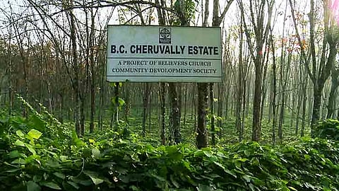 cheruvalli estate case court verdict against pala