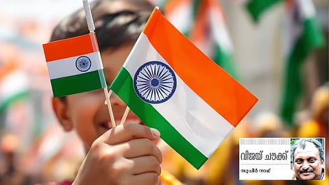 52th republic day parade