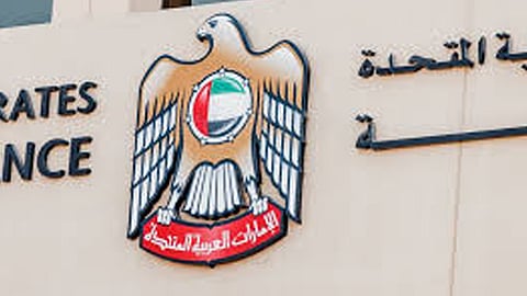 UAE will not allow air-sea-land route