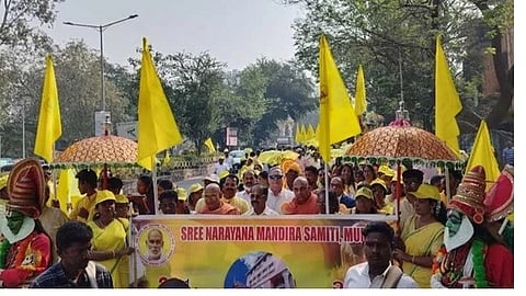 
Gurudevgiri Silver Jubilee Celebration