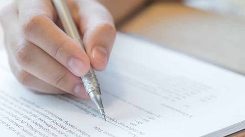 annual exam question paper not received