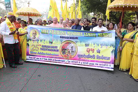 Gurudevagiri Pilgrimage Silver Jubilee Celebrations Concluded
