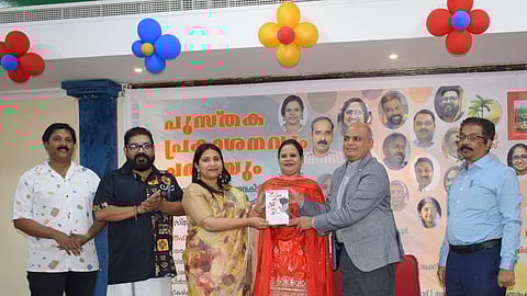 The word "Vocabulary" in the friendship section was published