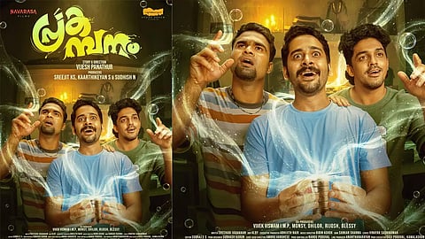 prakambanam box office collection update