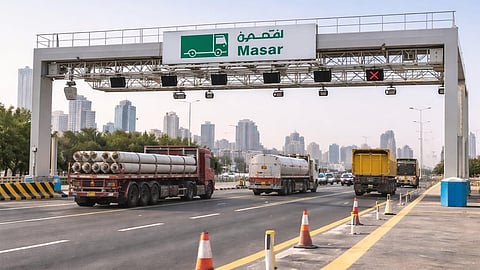 Sharjah Masar toll gate