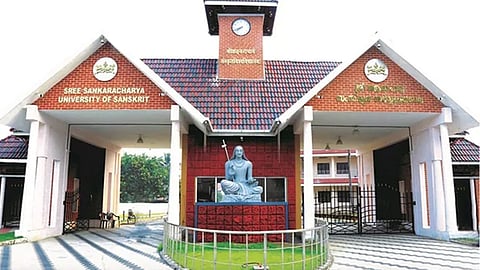 wrongful pg admission to degree student kalady sanskrit university