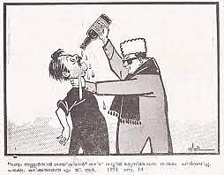 Cartoonist P.K. Mantri's cartoon