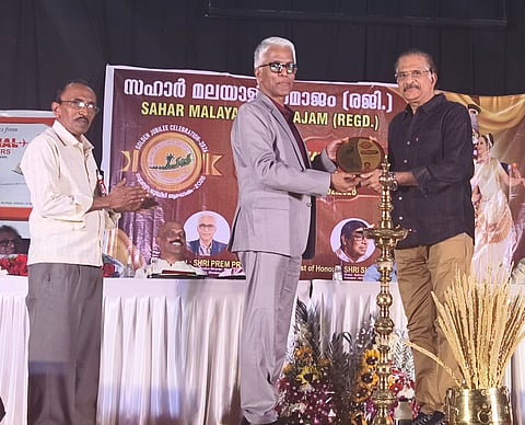
Sahar Malayali Samajam celebrated its golden jubilee