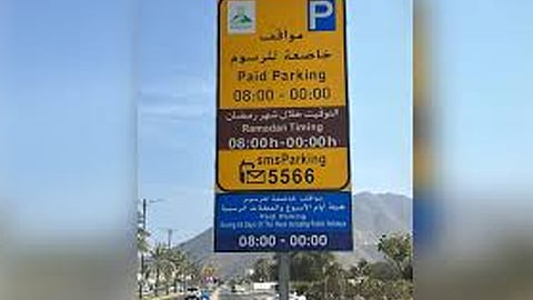 Paid parking hours extended in Khorfakkan