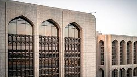 UAE Central Bank says gold prices have increased significantly in the past year