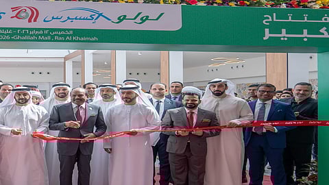 Lulu Express store in Galila Mall, Ras Al Khaimah