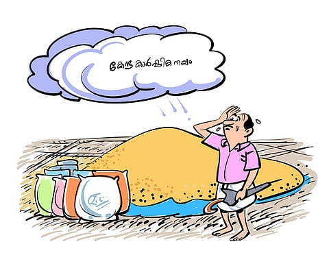 Don't close your eyes
Against rice cultivation