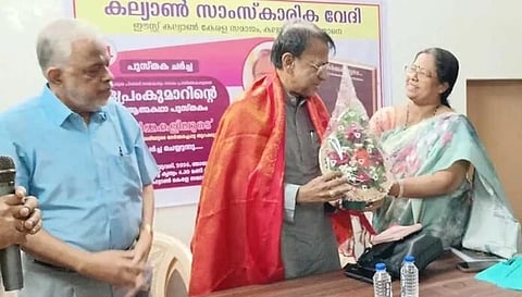 Literary discussion was held