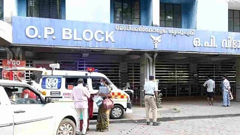 Government doctors' strike