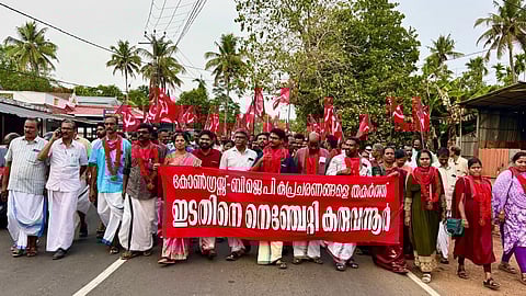 karuvannur cooperative bank LDF  victory again, cpm bags all 13 seats