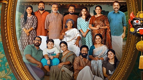 Ottamthullal Movie News