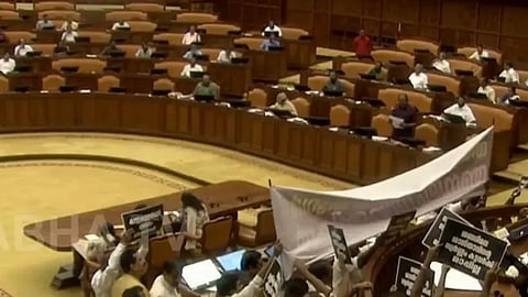 Opposition uproar in the House