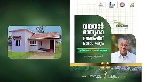 CARE 4 Mumbai invited to inaugurate Wayanad Township project