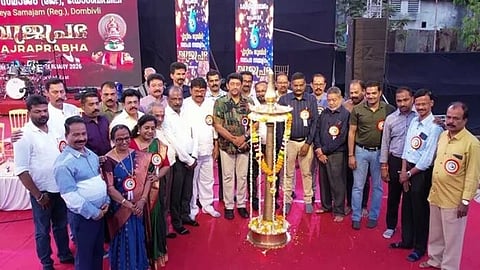 Platinum Jubilee celebrations of Dombivli Keraleeya Samajam concluded