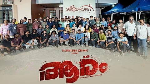 saiju kurupp movie aaram pack up