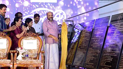 p. rajeev kalamassery medical college