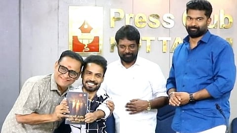 njan kanda kure nalla manushyar book release