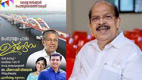 Sujatha G. met Sudhakaran at his home.