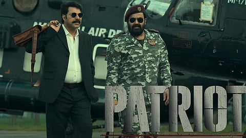 Mammooty-mohanlal big budget film banned