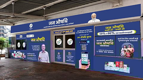 Strategic evolution of the Jan Aushadhi scheme