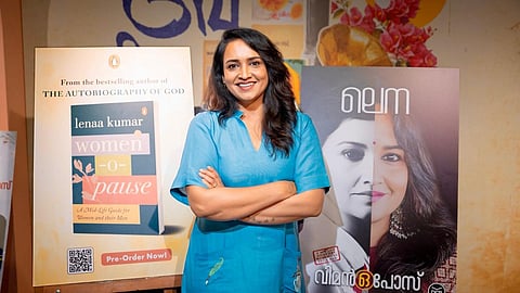 Lena book cover release