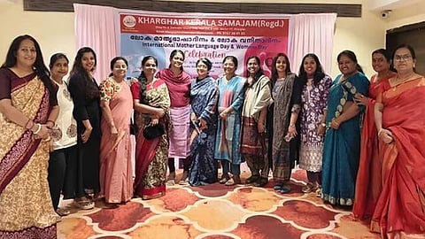 Kharghar Kerala Samajam honours women entrepreneurs