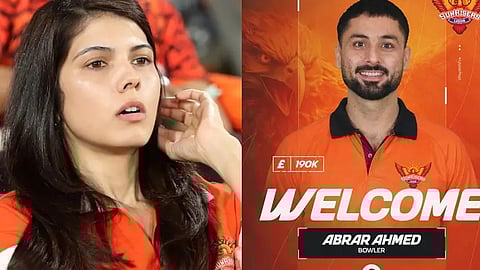 Cyber ​​attack against Sunrisers and Kavya Maran