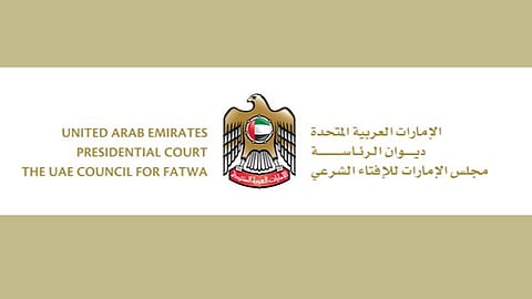 UAE Fatwa Council allows paying Zakat in cash