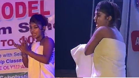 School accused of dancing while wearing bath towels