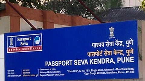 bomb threat to passport seva kendra pune